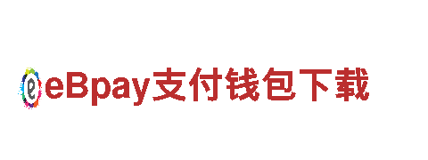 专业可信赖的华体会体育取款退回机械企业-华体会体育取款退回公司